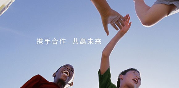 用心去做，讓客戶感動(dòng)