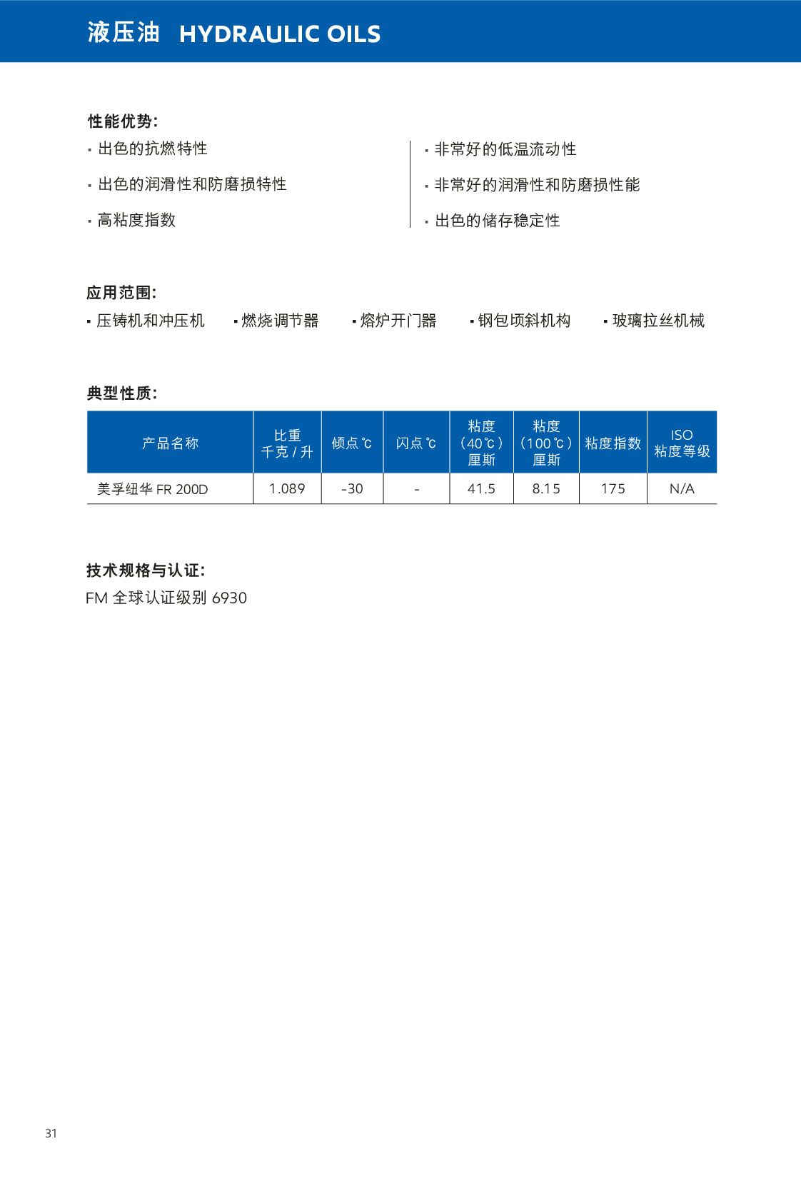 c鿴ԔϢ<br>}Һ xΔ(sh)212